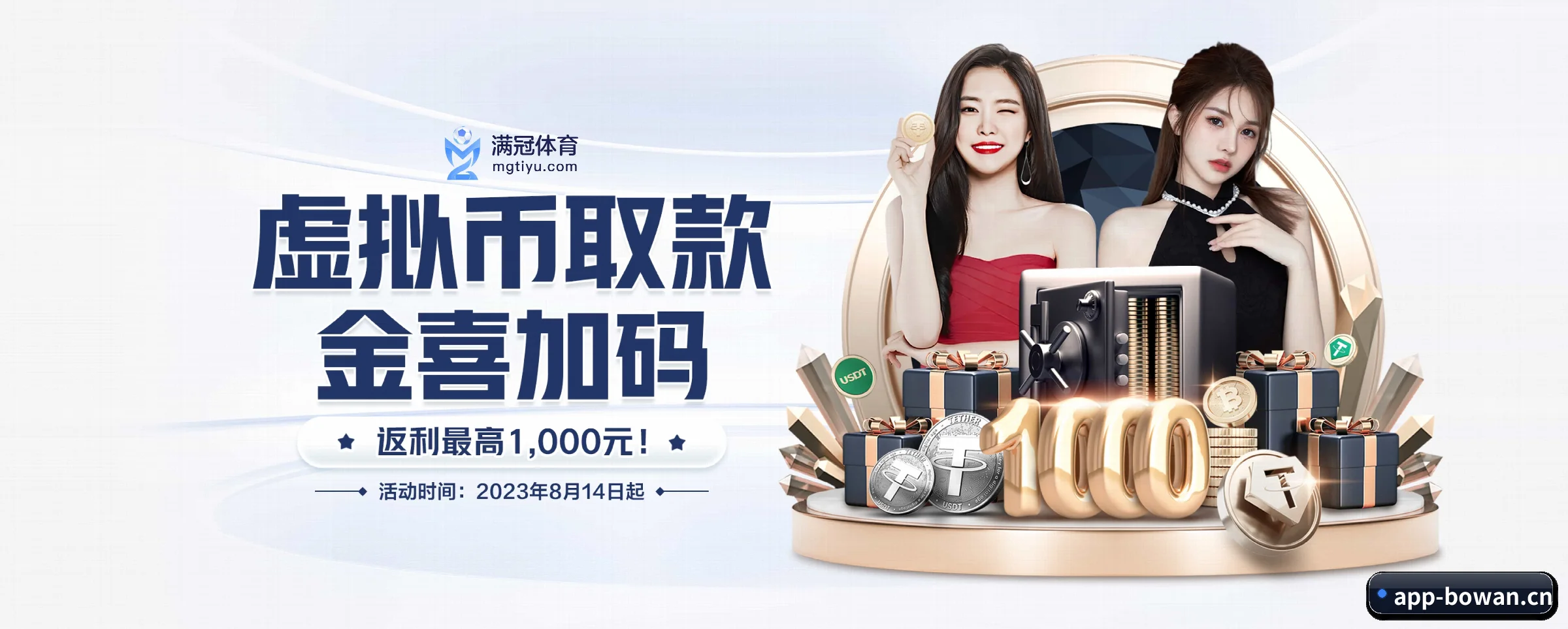 持续创新